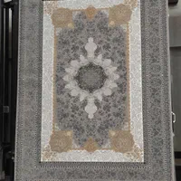 مارال تراکم۲۵۵۰