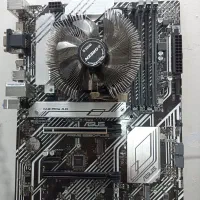 باندل قدرتمند نسل یازده اینتل