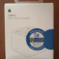 آداپتور 20W اپل