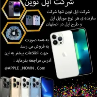 امور گرافیکی گلوله طلایی|خدمات رایانه‌ای و موبایل|خمینی‌شهر, |دیوار