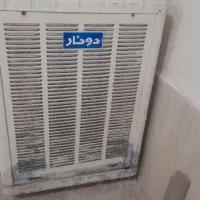 کولرآبی ۷۰۰۰