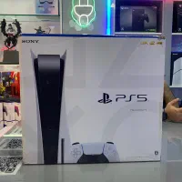 Ps5 fat 1200