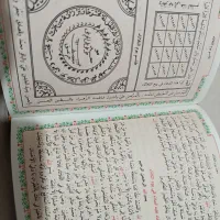 قرآن ها بامعنی فارسی|کتاب و مجله مذهبی|مشهد, مشکینی (شهرک غرب)|دیوار