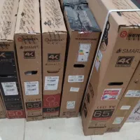 تلویزیون اقساط امید کارت آوند کارت،بازنشستگان