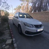 ساینا دوگانه سوز