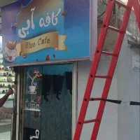 تابلوسازی ، تبلیغات ، تولید کننده پرچم ساحلی