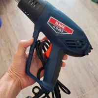 سشوار صنعتی المکس