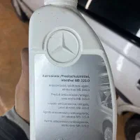 ضدیخ اصلی بنز