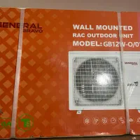 کولر گازی جنرال برافو جدید