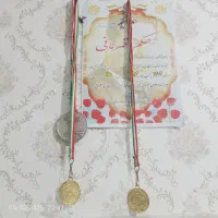 ساعت رومانسون سه موتوره ژاپن