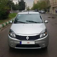 فروش نقدی یا معاوضه