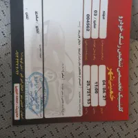 سهند تیپ اس ۱۴۰۳|خودرو سواری و وانت|خمینی‌شهر, |دیوار