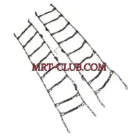 زنجیر چرخ پیکان