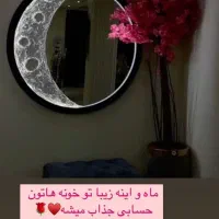 تابلو ماه|تابلو، نقاشی، عکس|گرگان, |دیوار