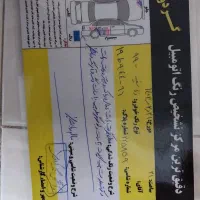 دنا معمولی تیپ 1 مدل 99|خودرو سواری و وانت|شاهرود, |دیوار