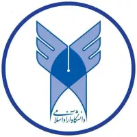 مشاوره دریافت مدارک تحصیلی