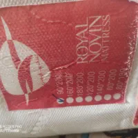 تشک دونفره رویال|تشک تختخواب|تبریز, |دیوار