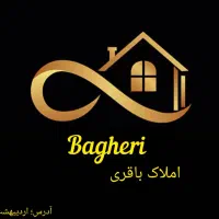 رهن ویلایی خرمشهر