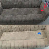 مبل شویی پرشین با (40درصد تخفیف زمستانه )