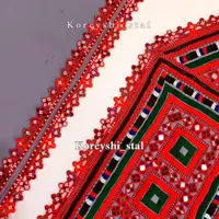 اینه