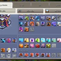 اکانت کلش اف کلنز|کنسول، بازی ویدئویی و آنلاین|اصفهان, باغ زرشک|دیوار