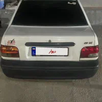 پراید مدل ۹۳