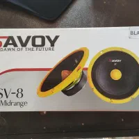 میدرنج مدل سایز ۸ ساووی