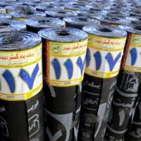 اجرای تخصصی ایزوگام