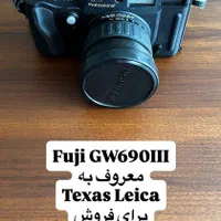 دوربین فوجی ۶۹۰ Fuji 690|دوربین عکاسی و فیلم‌برداری|تهران, سنائی|دیوار