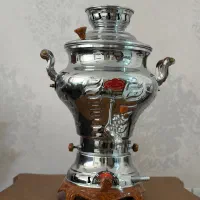 سماور فروشی