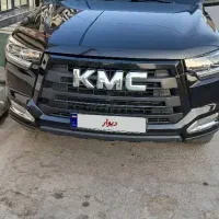 فروش فوری