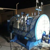 دستگاه بخار کارواش