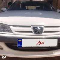 پارس سفارشی