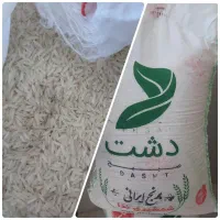 برنج پاکستانی بریس|خوردنی و آشامیدنی|کرمان, |دیوار
