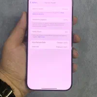 آیفون ۱۶ پرومکس|موبایل|اصفهان, مفتح|دیوار