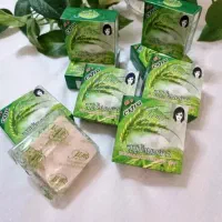 لوازم آرایشی