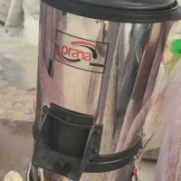 سبزی خوردکن