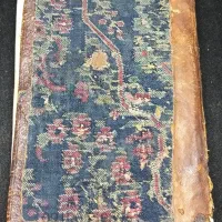 سرکتاب دعا