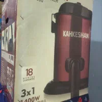 وسلیه خانه استفاده نشده|ظروف پخت‌وپز|خرمشهر, |دیوار