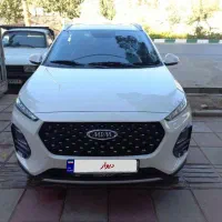 ام وی امx22پرودنده ای مدل1404