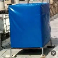 روکش کولر آبی 7000