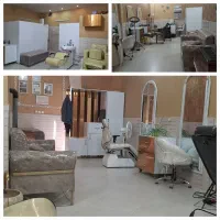 وسایل سالن زیبایی