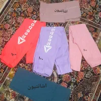 لباس دوتیکه