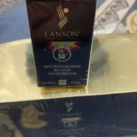 کرم ضدافتاب حراج حراج
