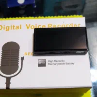 دستگاه صدا ضبط کن (جمع وجور و با کیفیت)