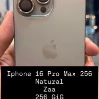 ایفون ۱۶ پرومکس