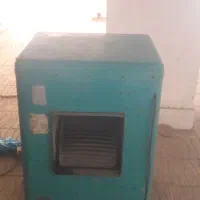 کلر آبی