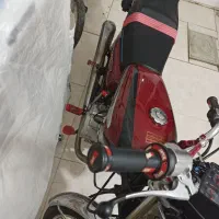 موتور مزایده