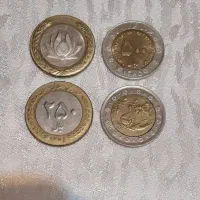 سکه جمهوری و پهلوی|کلکسیون سکه، تمبر، اسکناس|تهران, منیریه|دیوار