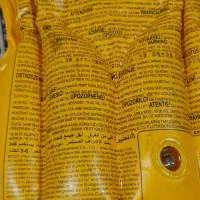 جلیقه استخر